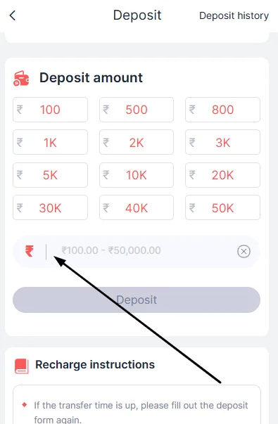 enter the deposit amount
